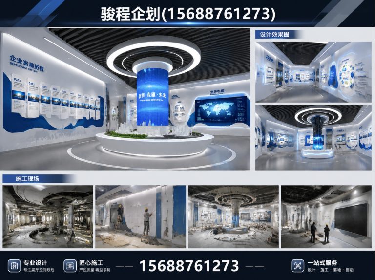 天桥区品牌活动策划展示图